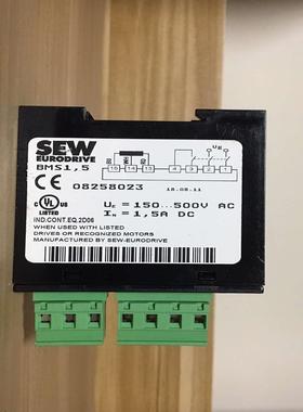 bms15 sew整流模块 08258023 就是议价