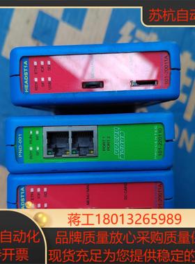 PROCENTEC   10212011A      101议价