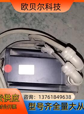 SMH110D-0126-20AAK-4LKC步科步科伺服电