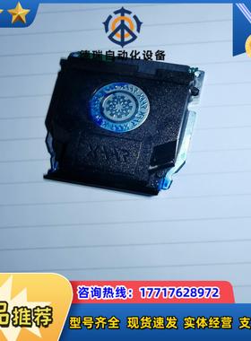 英国XAAR赛尔喷头 赛尔128 喷头，，使用时间不议价