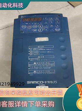 现货三肯变频器SPF-4.  0K-A  380v4kw物品实
