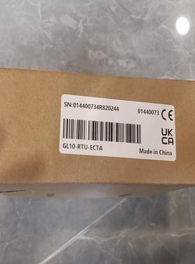 汇川模块GL10-RTU-ECTA,全新原装，