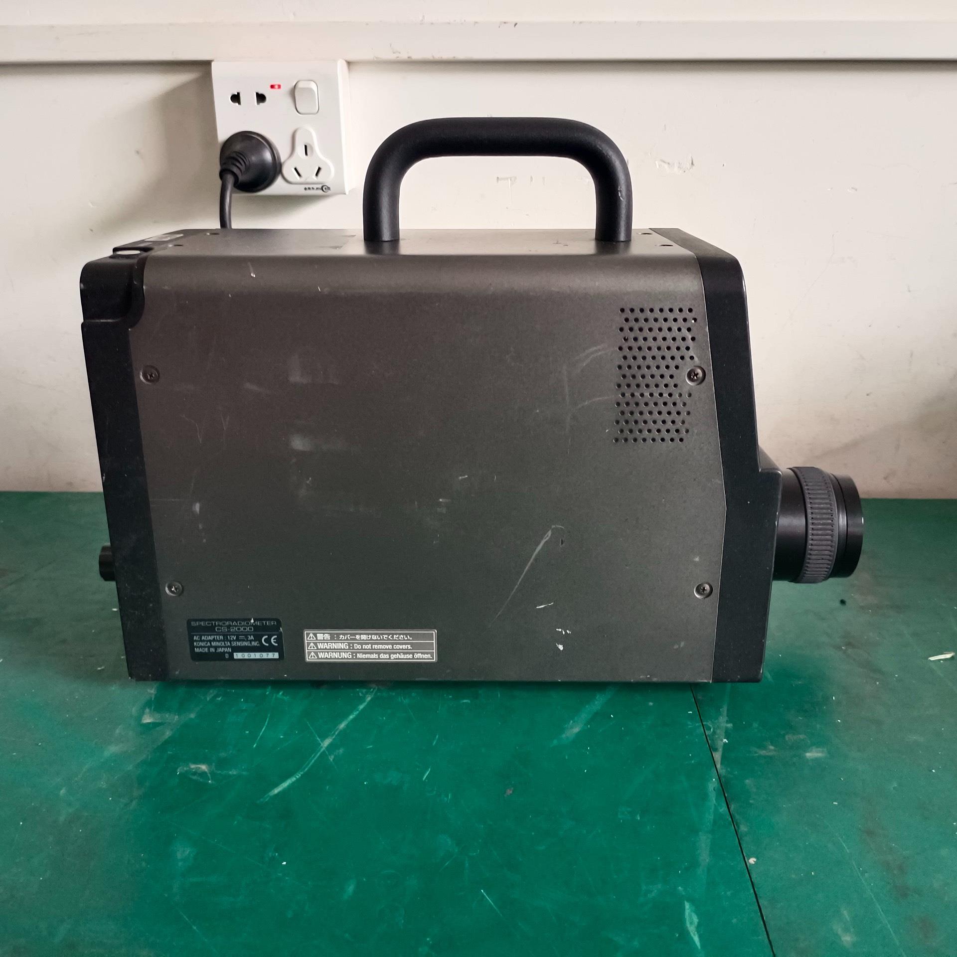 (设备配件)美能达2000柯尼卡-cs