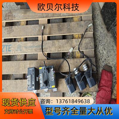 件RKD514LM－C和PK566AWM便宜出售了，图片