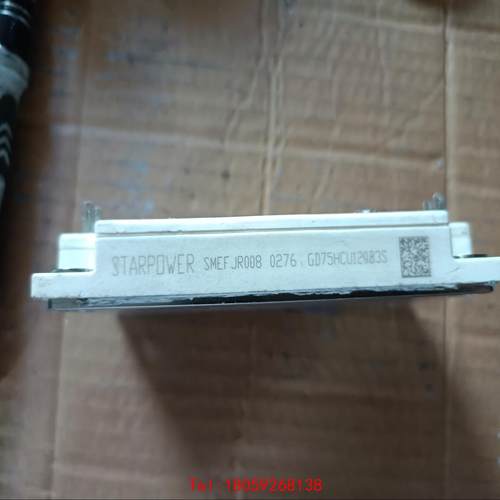 【非标价】GDHCU120B3S，斯达模块，功能包好