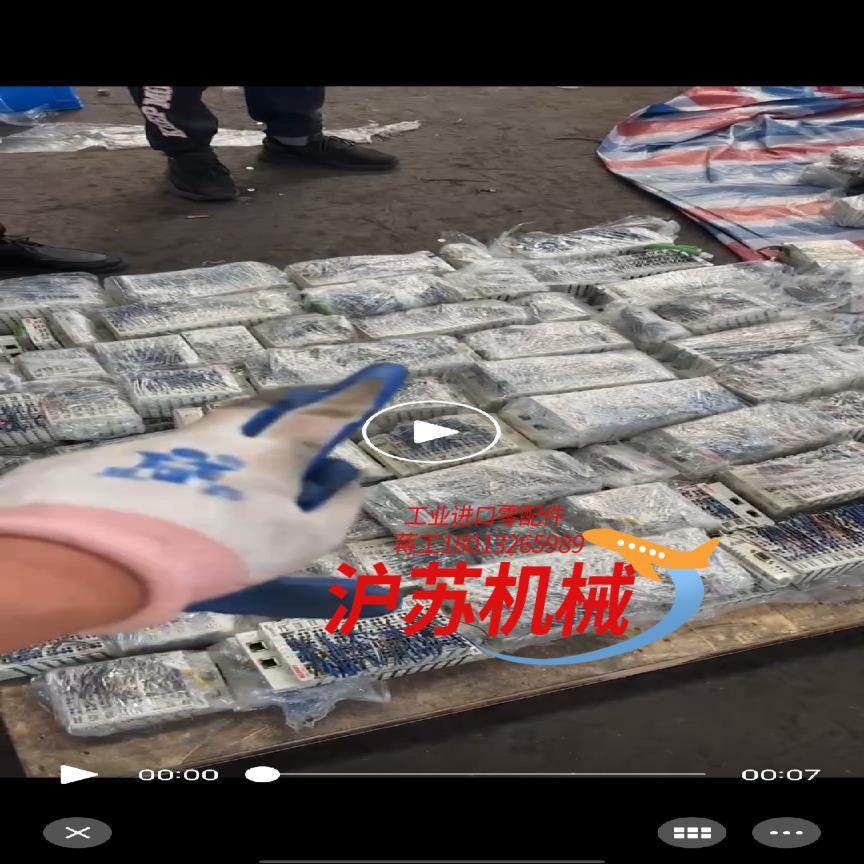 伦茨模块 伦茨变频器 Lenze模块 EPM系列模块