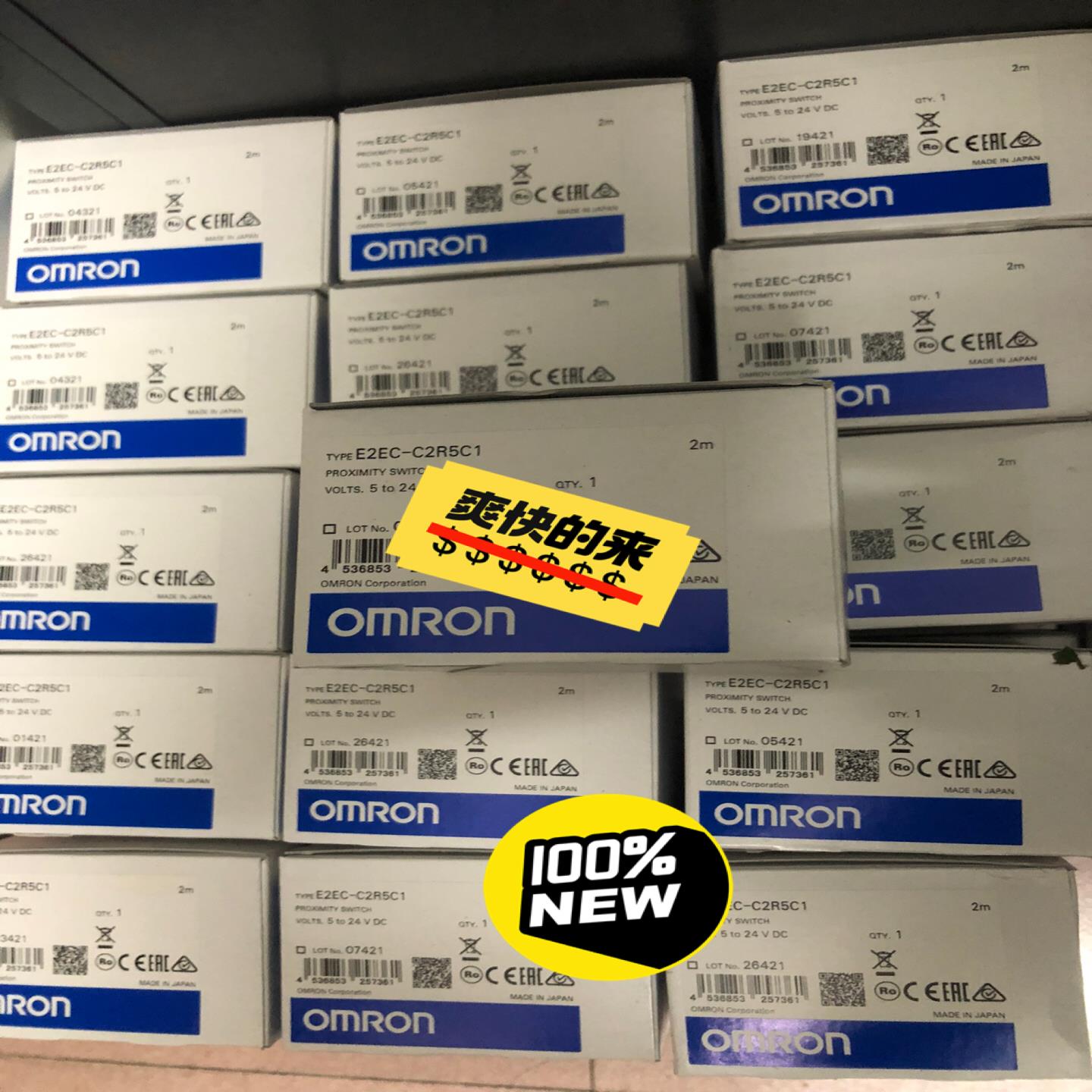 全新正品原装光电传感器 E2EC-C2R5C145