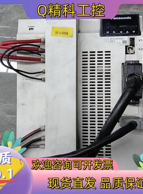 现货驱动器MFDLNB3SG011