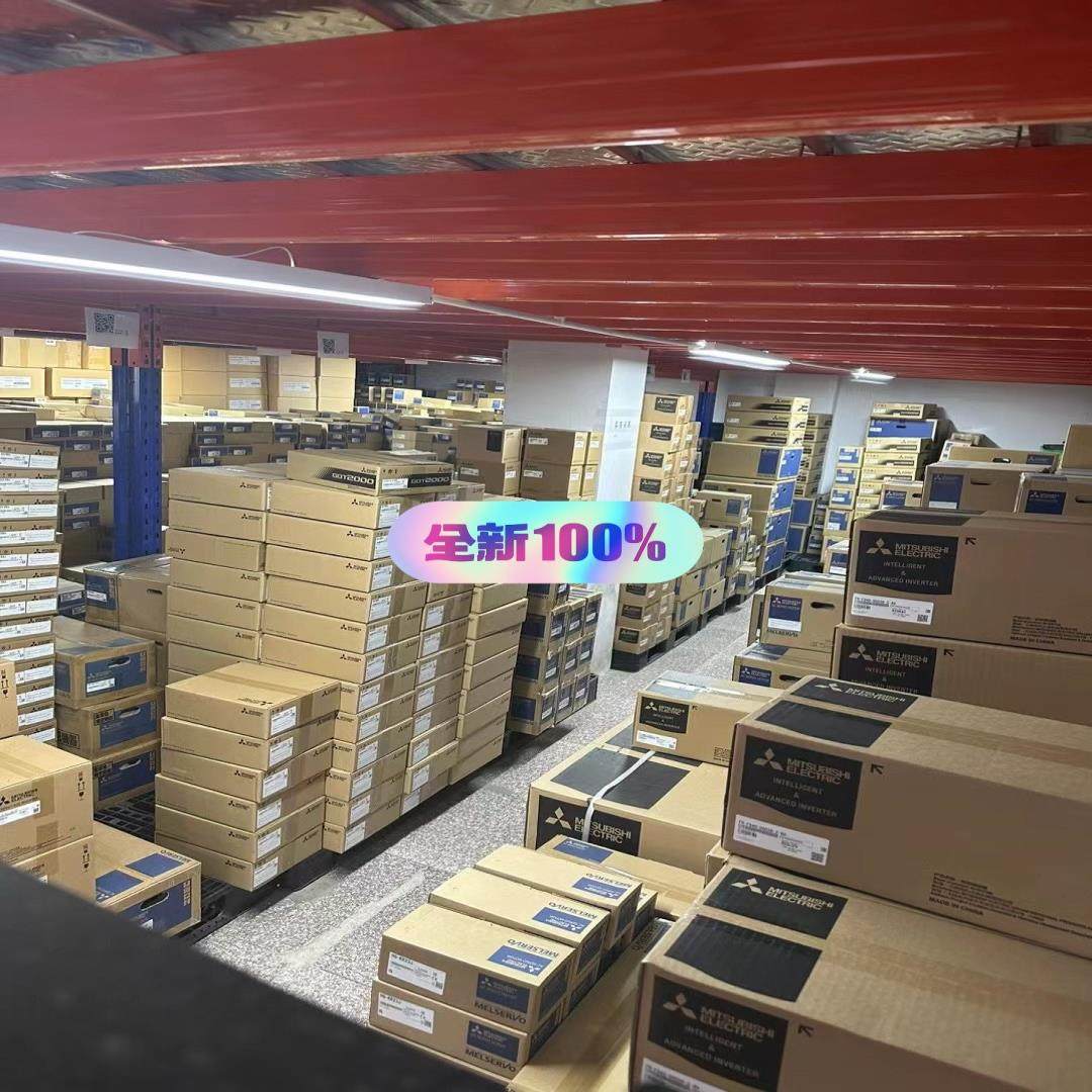 Q68TD-G-H01  全新原装，,鲜花速递/花卉仿真/绿植园艺,浇水接口/取水阀/配件,淘宝优惠券,粉丝福利购,淘宝优惠卷