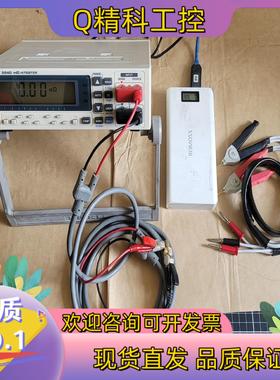 现货日置电机(HIOKI) mΩ HiTESTER 微电阻计 3