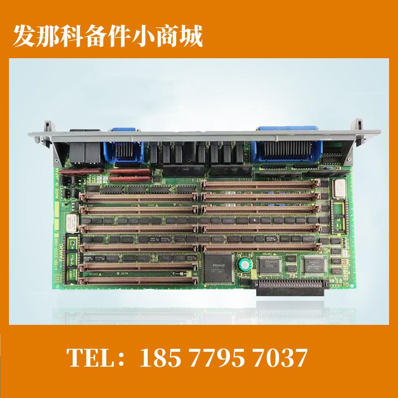 A16B-2200-0960/2200-0960  发那科主板 现货 测试包好 议价