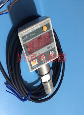 NAGANO KEIKI长野计器GC61数显压力传感器GC61-174 GC68议价