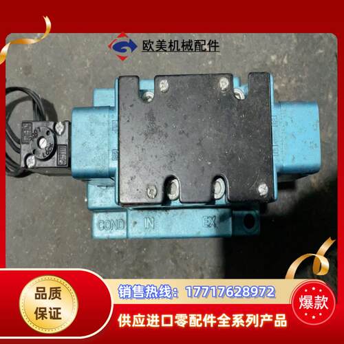 MAC高频电磁阀议价