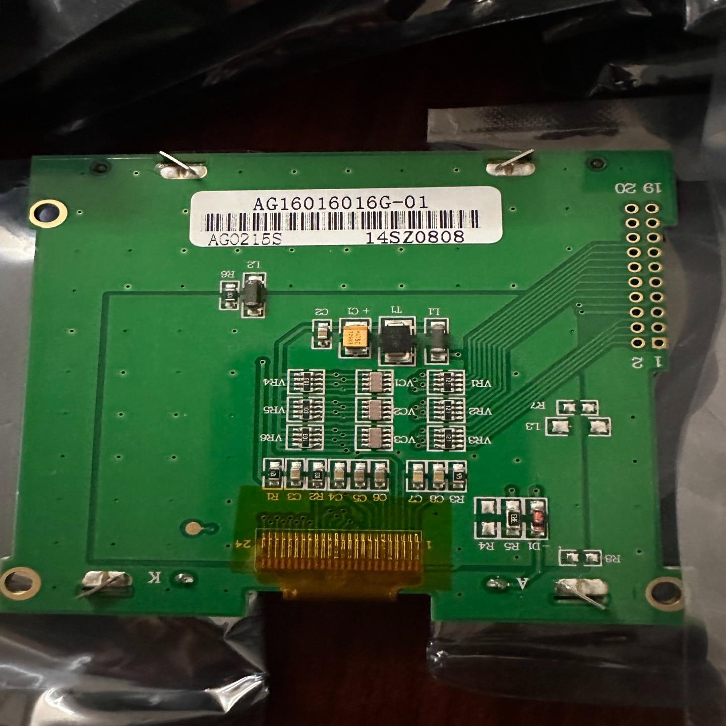 AG16016016G-01液晶显示屏
