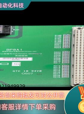 现货GE模块BP8A1  44A751320-G01