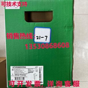 供应原装ATV930D22N4逆变器可编程式逻辑控制器模块