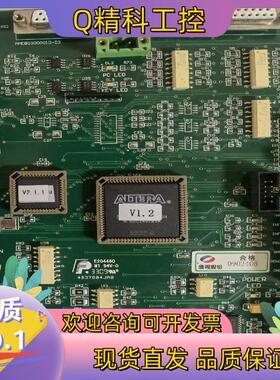 现货同方微视T100100TI安检机主板