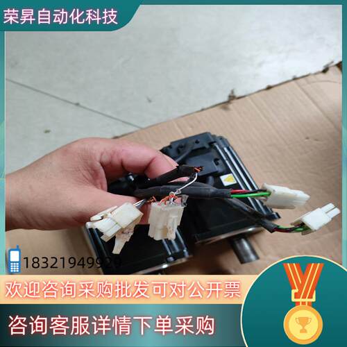 现货三协电机MH751N2LN07750W功能成色