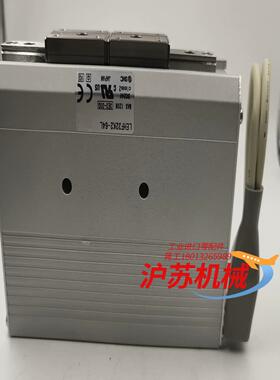 电抓LEHF32K2-64L，4套，图片如实物，功能正