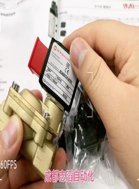 （设备配件）BUSCHJOST8240014.910宝硕隔膜阀电磁阀德国