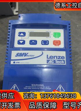 伦茨变频器ESV751N02YXB-CC 0.75KW 20