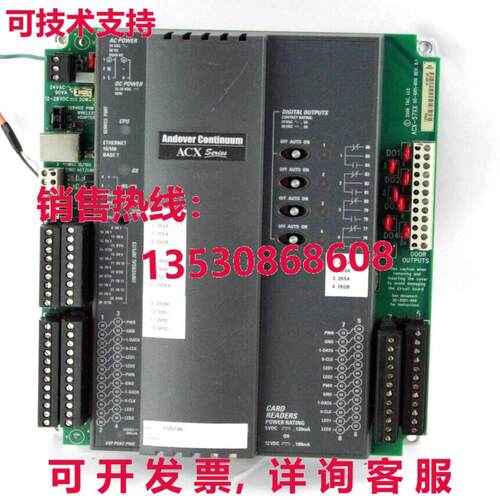 电气 Andover Continuum ACX-5740 控制器 ACX-4-0000000 +