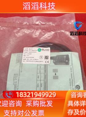 现货全新施迈赛ELCO传感器  OS10-ELCP6/EDX