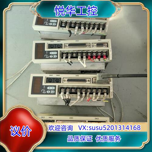 TSTEP20C 东伺服驱动器 测试完好 没修过 质量保证议价