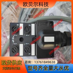 L15 S11388原装 宜科ECP4 正品