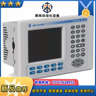 2711P 询价购买议价 K6M5A8