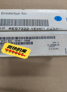 S7322-1EH01-0AA0 322-1EH01-0议价