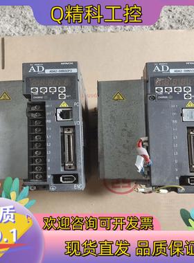 现货日立750W电机驱动器ADA2-08NSCP2电压220V
