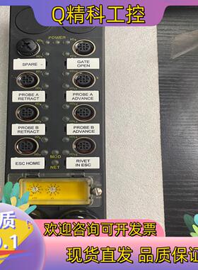 现货图尔克全新模块FDNL-XSG16-ST/CS30082项