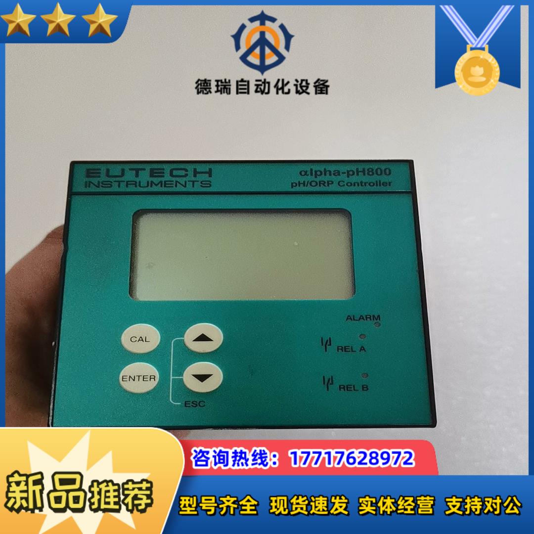 EUTECHPH ALPHA-PH800 PH检测仪议价