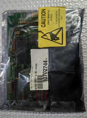 FISHER ROSEMOUNT 01984-1460-00