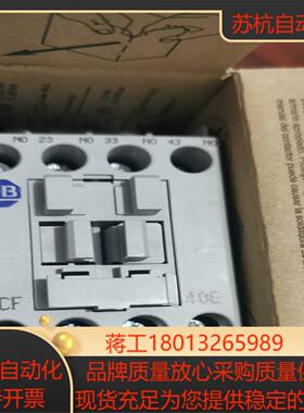 罗克韦尔 AB 700-CF400F全新原装现货外装一