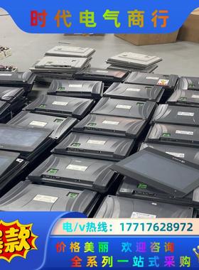 mt6103ip威纶10寸屏议价