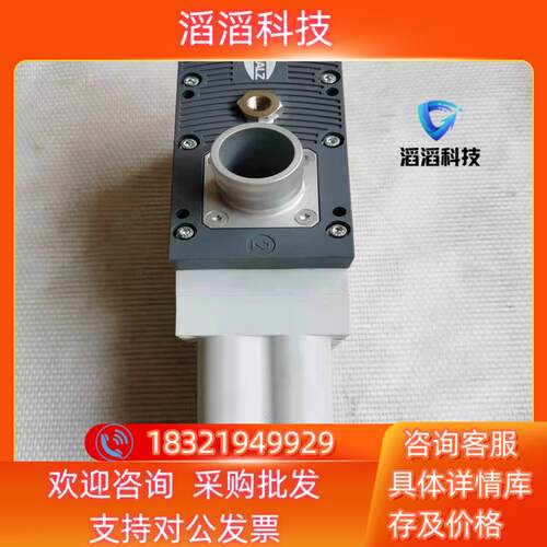 现货施迈茨SCHMALZ真空发生器型号SBPL 150 HV