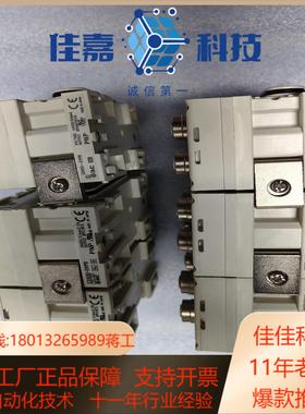 SMC 输出模块型号EX600-DYPB6现货底价