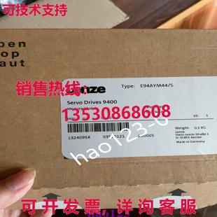 LENZE 内存条 供应E94AYM44 原装