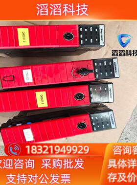 现货1756－L62S   4个1756－LSP   3个实