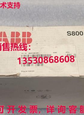 原装供应 3BSE008518R1 模拟输入单元