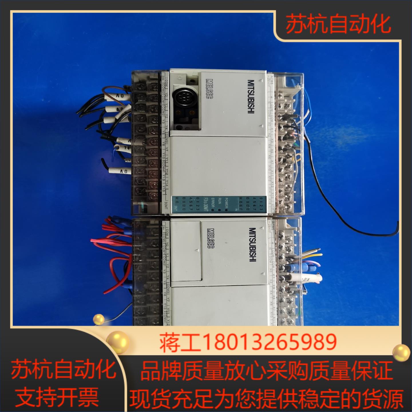 PLC FX1S-30MT-001 各项功能已