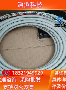 现货西克sick SX0B-B1505G 订货号2034264