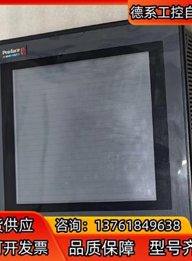 GP577R-SC11原装普洛菲斯触摸屏 片现货，
