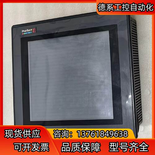 GP577R-SC11原装普洛菲斯触摸屏 片现货，