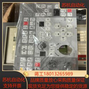 12511 IDEC SS5253 005D议价 ZY1E