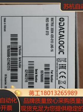 得利捷MATRIX 300n 435-010全新原装读码器，