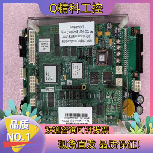 现货Lam853-049542R172