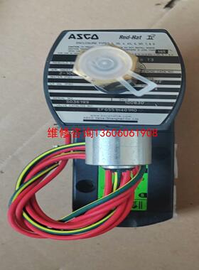 （请询价）ASCO电磁阀EFG551H401M0线圈电压DC2议价